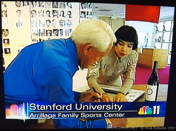 NBC films Coach Bill Walsh's Signing Ceremony